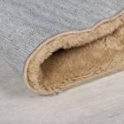 Vloerkleed Argent